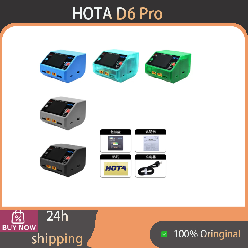 Hota D6 Pro Dual Lipo Charger - Chargeur de batterie intelligent sans fil