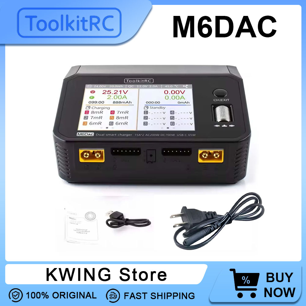 Toolkitrc M6Dac Smart Charger - ToolkitRC M6DAC double chargeur intelligent AC