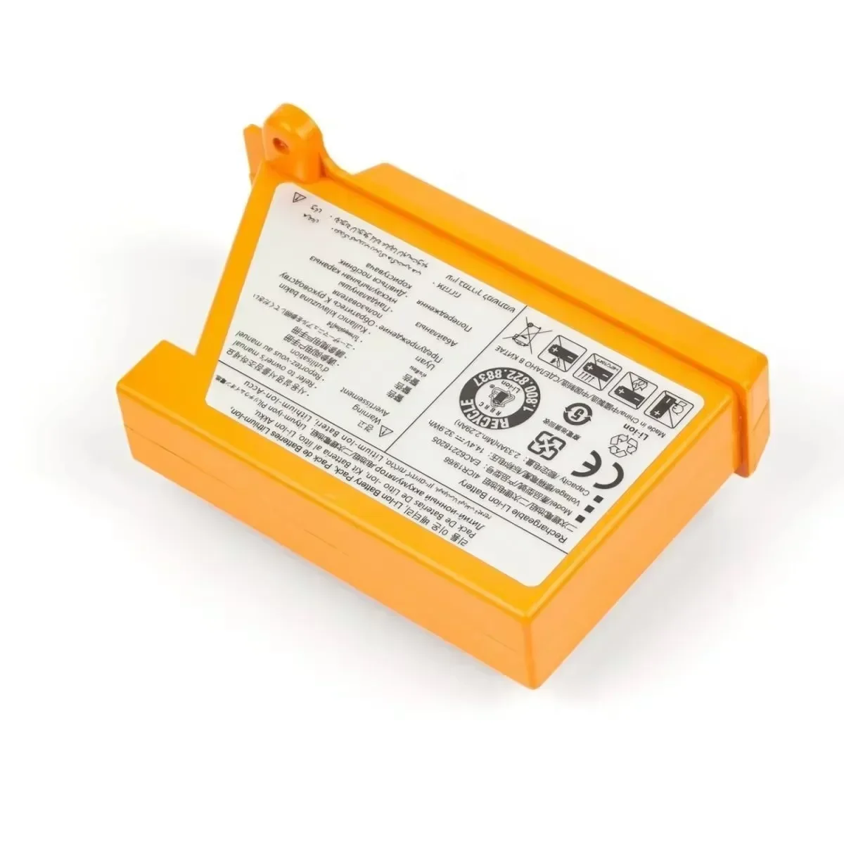 Batterie pour aspirateur robot - 4S Lipo Battery 14.8V 6000Mah avis et prix